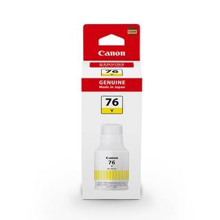 Canon GI-76Y 原廠連供黃色墨水 廠商直送