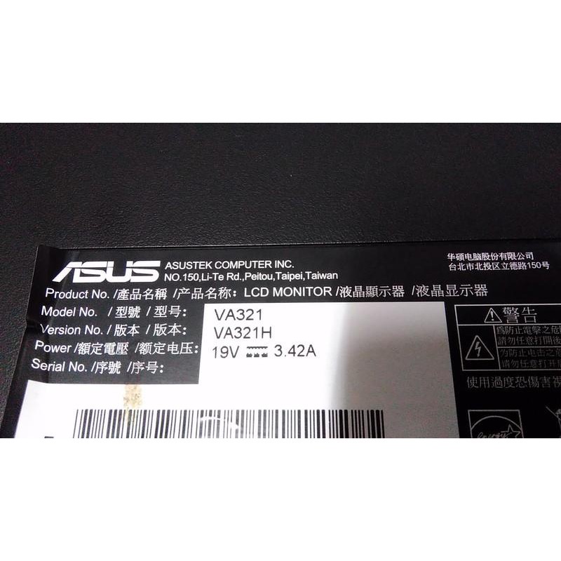 Asus VA321H VA321 主機板0171-2271-5771 邏輯板VH320FHB-N00 電源板DPS-1