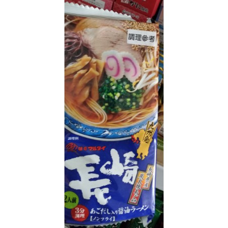 丸太拉麵-長崎醬油/宮崎雞汁