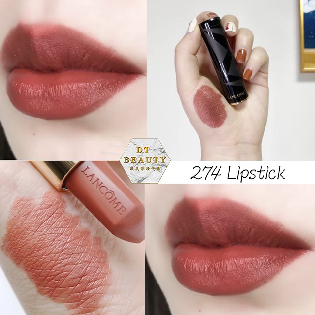 LANCOME ✨ 限時特價 ✨ 絕對完美鑽石霧光唇膏 色號 274  唇膏 Lipstick 口紅