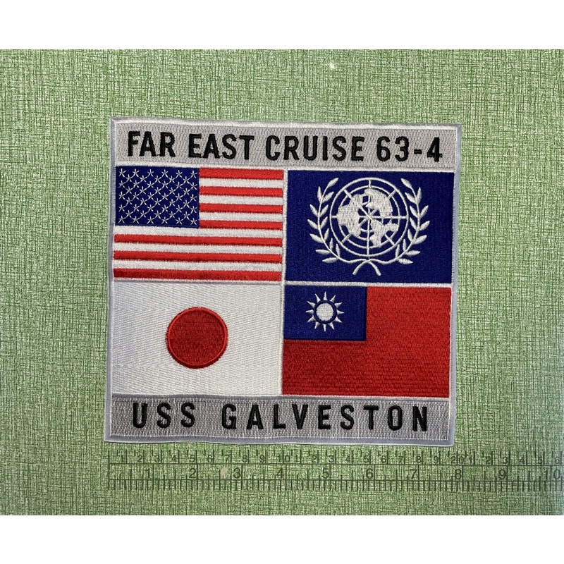 《台製現貨大片》TOP GUN 中華民國國旗 日本 63-4 遠東巡航紀念布章