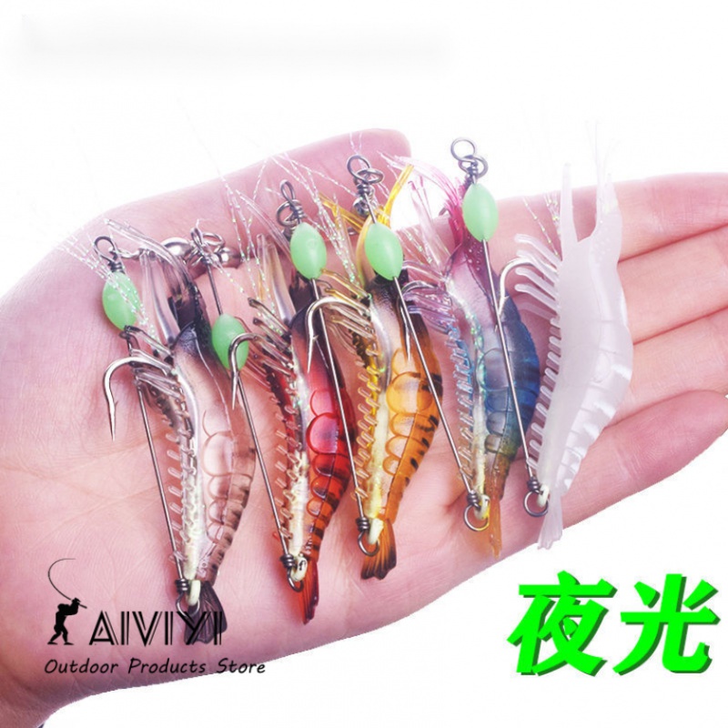 軟蟲假餌夜光的價格推薦 22年5月 比價比個夠biggo