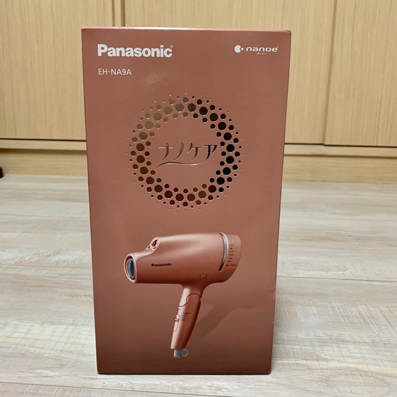 日本🇯🇵購入《現貨》國際牌Panasonic 新款EN-NA9A(吹嘴與機身同色）超美玫瑰金💯