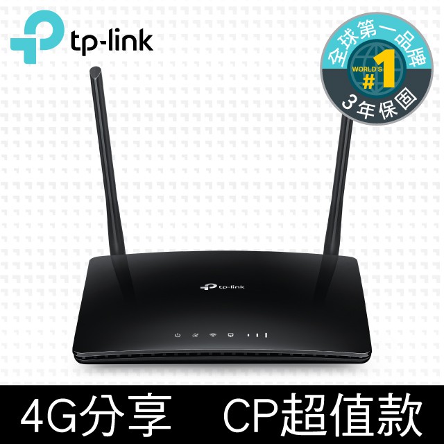 ~協明~ TP-Link MR6400 MR400 4G LTE SIM卡無線網絡家用wifi路由器 分享器