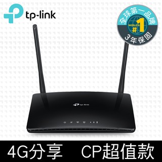 ~協明~ TP-Link MR6400 MR400 4G LTE SIM卡無線網路家用wifi路由器 分享器