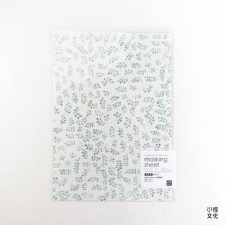 【小徑文化】山櫻和紙貼紙 夏米花園系列 - 葉 Leaf ( MTK-CH316 )