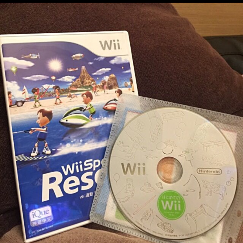度假勝地+Wii Fit