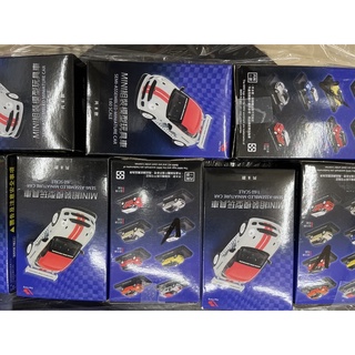 7-11 mini組裝模型玩具車 整組販售 模型車