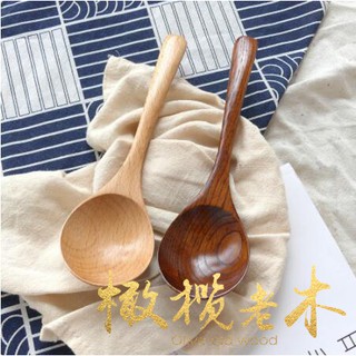 現貨！橄欖老木Olive old wood▲【23CM獨家厚實款】圓頭6CM加長大頭木勺超大口喝粥勺吃飯勺~湯匙