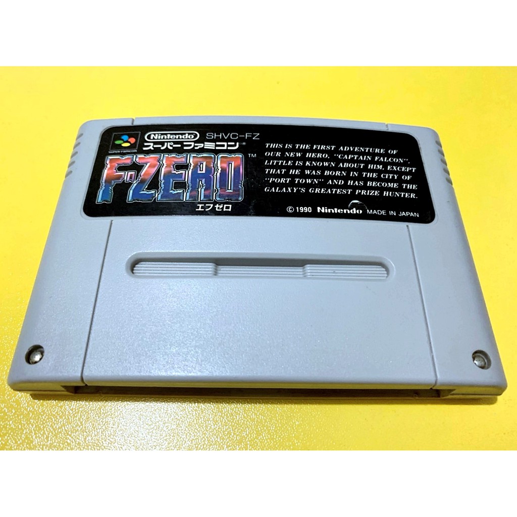歡樂本舖sfc遊戲sfc F Zero賽車零式賽車超級任天堂超任卡帶任天堂e7 蝦皮購物