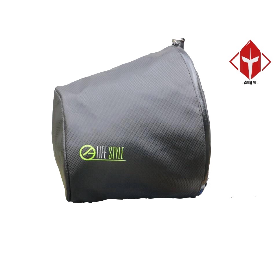 Lifestyle LS-500F 安全帽袋 防水帽袋 騎士用品 收納袋 內絨布 防塵 帽套 全罩  防刮 《淘帽屋》