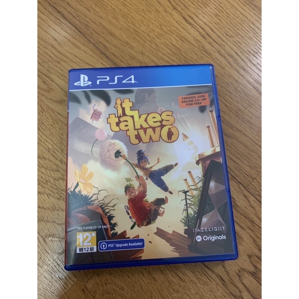PS4 It Takes Two 雙人成行 中文版 可升PS5