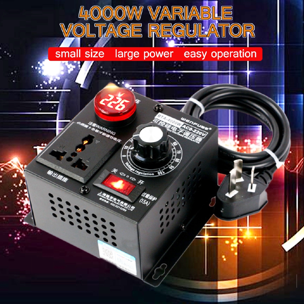 Ac 220V 4000W 可變電壓調節器電機速度風扇控制控制器