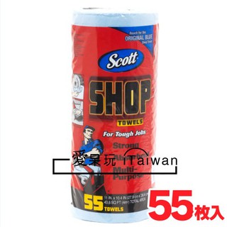 金百利 舒潔SCOTT強韌萬用紙抹布 Scott Shop Towels 可麗舒 好市多 無痕紙巾架 廚房紙巾架 愛呆玩