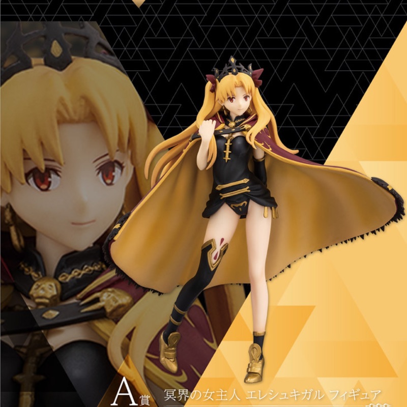 一番賞fate Grand Order 絕對魔獸戰線巴比倫尼亞a賞冥界女主人艾蕾fgo Pvc 蝦皮購物