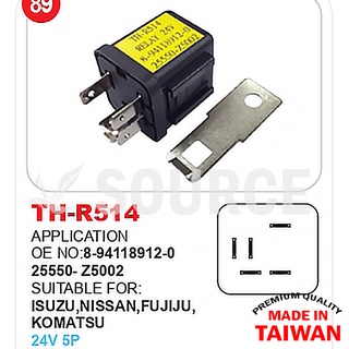 ISUZU NPR 繼電器 車用 汽車 冷氣 風扇 汽油幫浦 壓縮機繼電器 RELAY 風扇繼電器