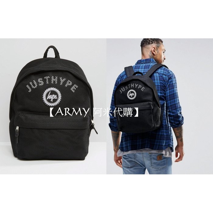 [ARMY 阿米現貨]現貨不用等 Hype Logo Backpack Black 黑色 素面 網狀 網布 休閒 運動 後背包