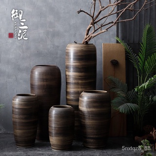 [優品藝術生活｜陶瓷花瓶]唯美擺飾/大落地花瓶大號中式復古田園插乾花線條粗陶客廳酒店別墅陶瓷擺件