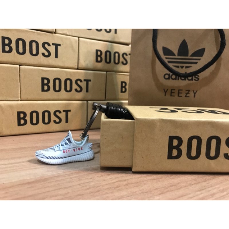 [FutureStore]❗️少量現貨❗️ Adidas yeezy boost 350 v2 冰藍 吊飾