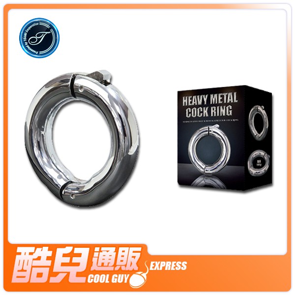 日本 TOAMI 可調式不鏽鋼屌環 HEAVY METAL COCK RING 可調整內徑大小的金屬屌環