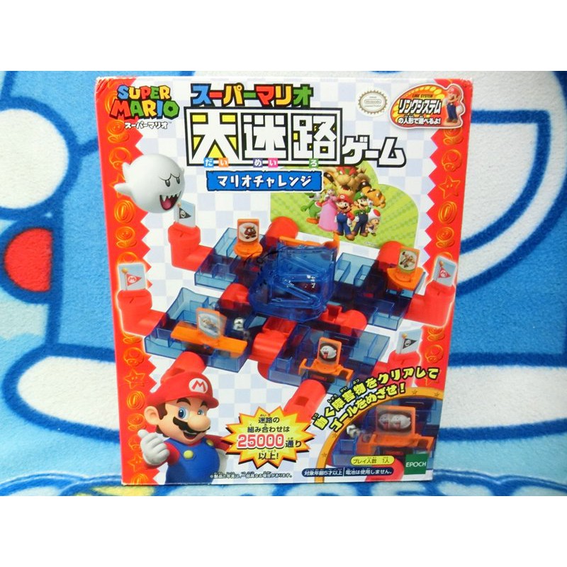 日本epoch Mario 瑪莉歐驚險迷宮超級瑪莉馬力歐大迷路機關桌遊 蝦皮購物