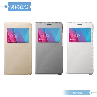 Huawei華為 原廠GR5 /榮耀5X專用 智慧視窗感應保護套 /側掀 /透視翻蓋皮套 休眠/喚醒