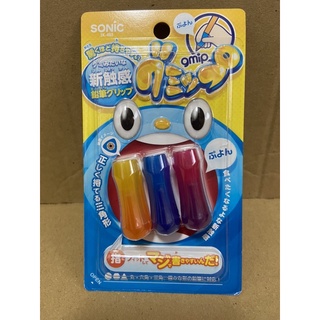 ［優惠價］全新sonic日本製三角握筆練習器