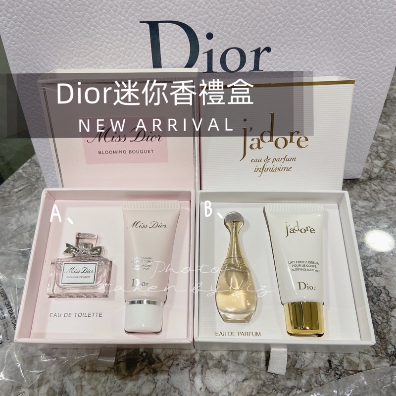 Dior身體 Ptt討論與高評價網拍商品 21年7月 飛比價格