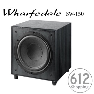 【現貨】英國Wharfedale SW-150 重低音喇叭 10吋主動式超低音 家庭劇院 沃夫德爾 公司貨
