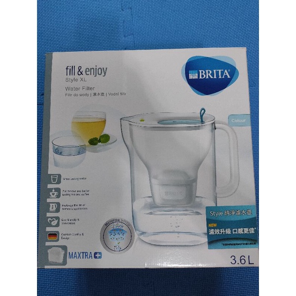 Brita fill&amp;enjoy Style XL 純淨濾水壺（一壺一芯）