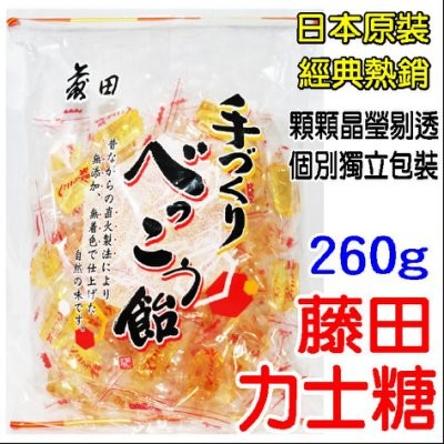 舞味本舖 日本藤田力士糖(230g) 黃金糖 古早製法 純天然無添加