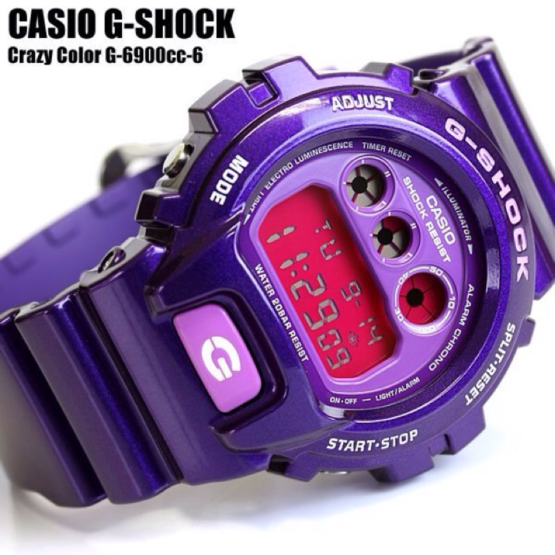 G-SHOCK 紫色