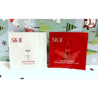 SKII/SK2/SK-II/SK-2 R.N.A.超肌能緊緻彈力精萃 1ml/超肌因鑽光淨白精華0.7ML