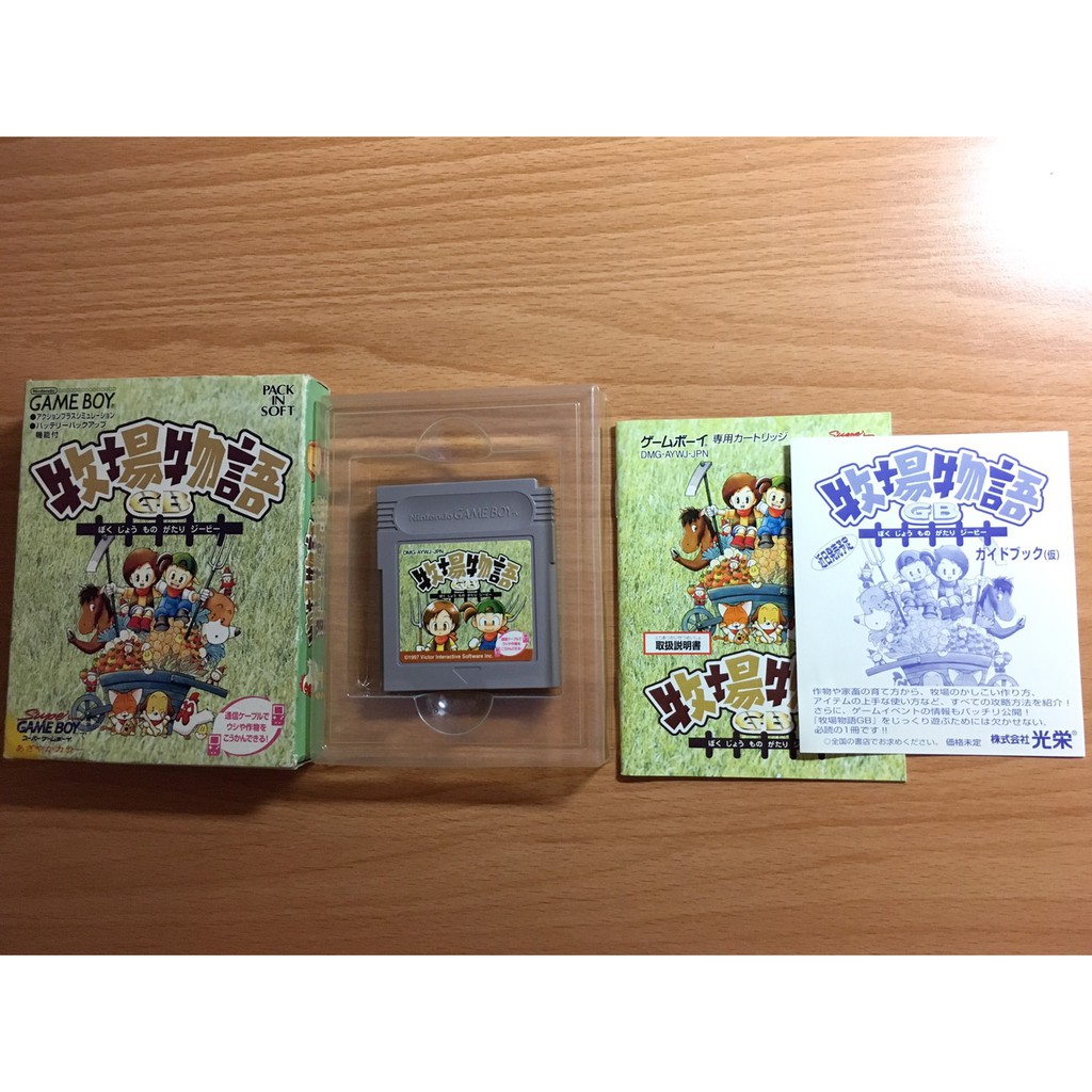 售600元 日規正版卡 非台製盜版卡 Gameboy Gb 牧場物語牧場物語gb 牧場 蝦皮購物