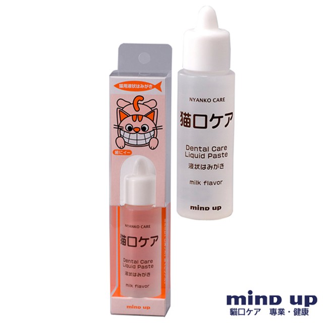 [喵皇帝] 日本 Mind Up 貓用液狀牙膏 淡淡奶香、天然可食用