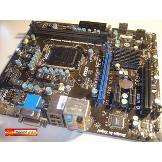 微星 MSI H61M-E23 B3 1155腳位 Intel H61晶片 2組DDR3 4組SATA 內顯示 HDMI