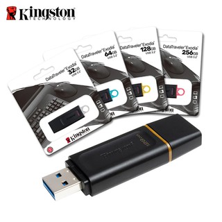 Kingston 金士頓 DTX 32G 64G 128G USB 3.2 Gen1 隨身碟 色彩 鑰匙圈 保固 公司貨