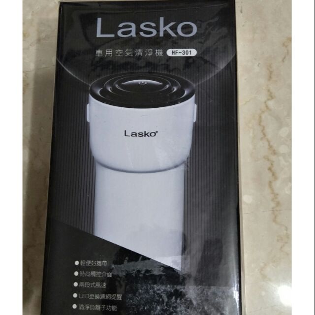 Lasko 車用 HF-301 清凈機