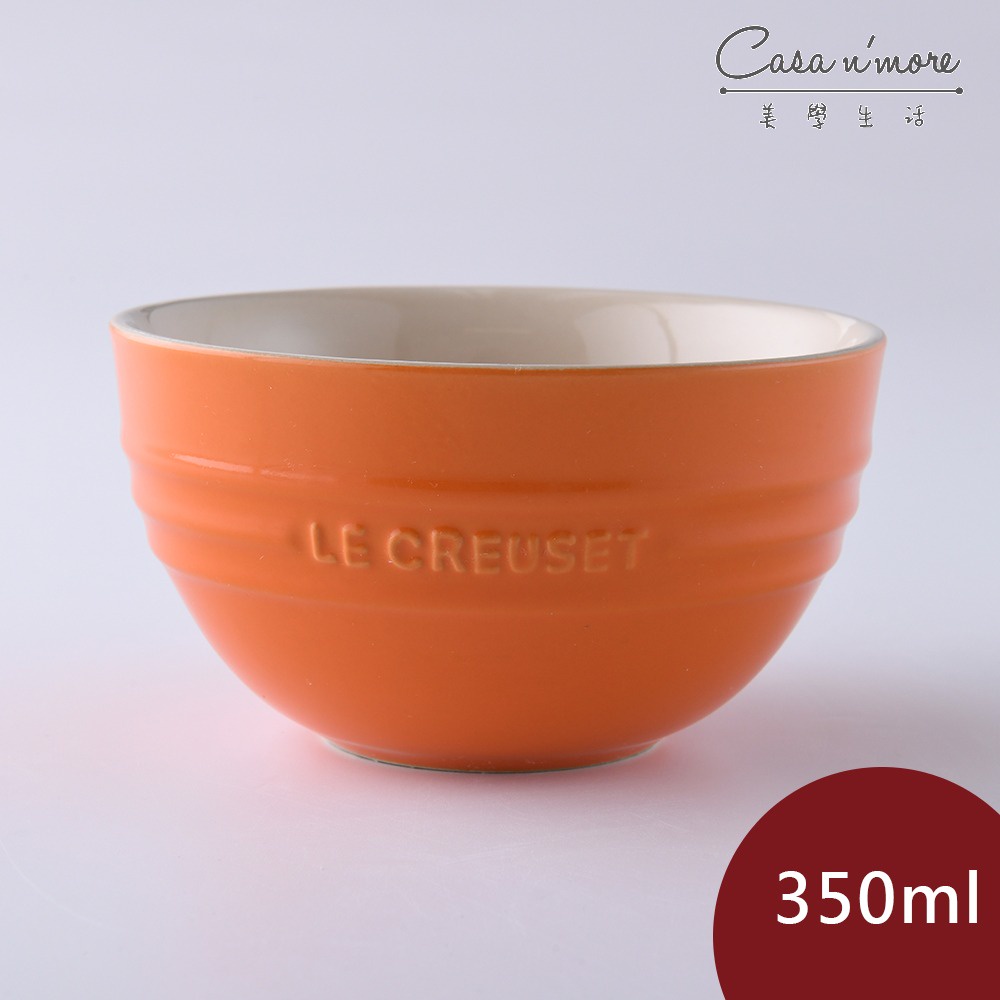 Le Creuset 韓式飯碗 餐碗 湯碗 陶瓷碗 碗公 南瓜橘