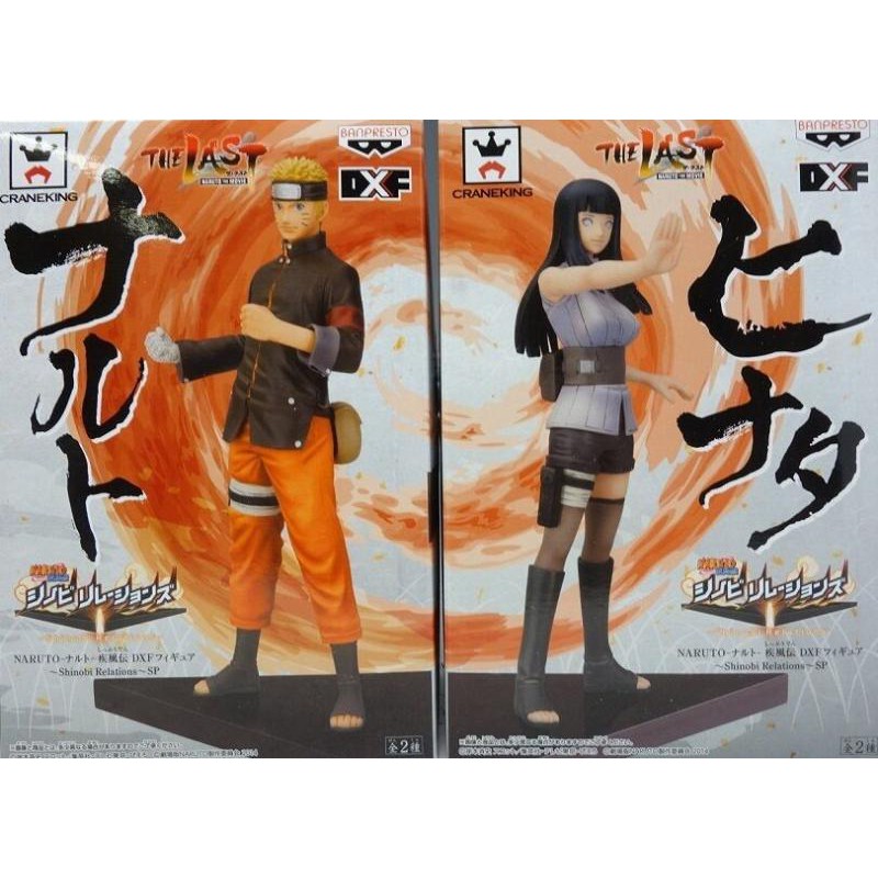 現貨 代理 Banpresto DXF 火影忍者 疾風傳 漩渦鳴人 雛田 景品