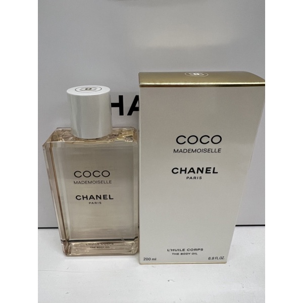 香奈兒Chanel coco身體油 全新現貨專櫃購入附提袋