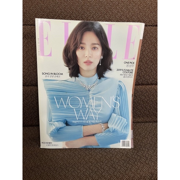 韓國版ELLE雜誌2019年3月號-黑暗榮耀女主角-宋慧喬（喬妹）