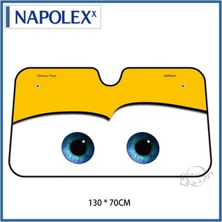 日本NAPOLEX CARS前擋遮陽板130*70cm (L) 炎炎夏日最佳遮陽用品