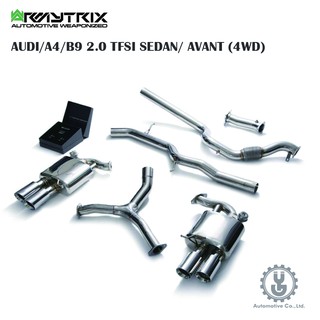Armytrix AUDI/A4/B9 2.0 TFSI SEDAN/ AVANT (4WD) 全新空運【YGAUTO】