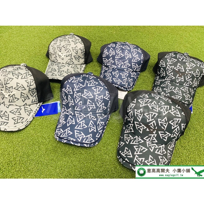 [小鷹小鋪] Mizuno Golf Cap E2MW2004 美津濃 高爾夫球帽 鴨舌帽 單一尺寸可調式 綠/深綠/藍