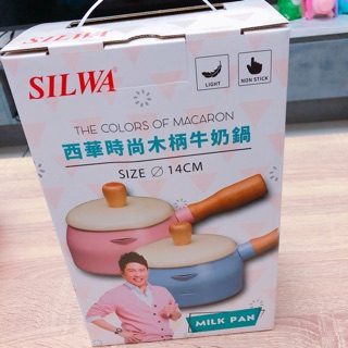 西華 時尚木柄牛奶鍋14cm