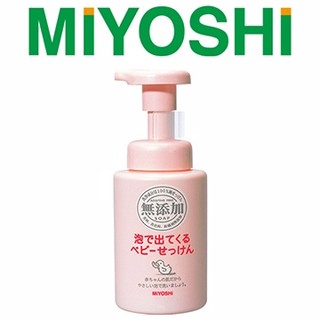 MIYOSHI嬰兒泡沫沐浴乳+嬰兒泡沫沐浴乳補充包