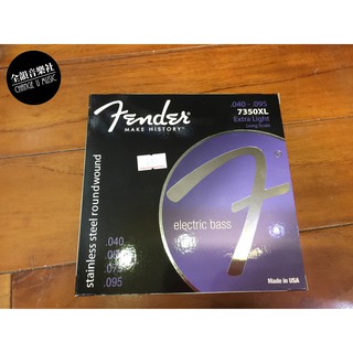 全韻音樂社 - 美國 Fender 7350XL 電貝斯弦 Bass弦 (40-95)