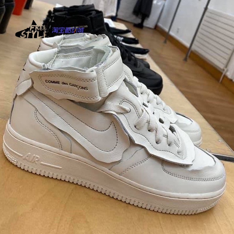 cdg air force one