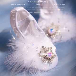 春夏 艾莎 冰雪奇緣 兒童 舞蹈鞋 軟底 形體練功 跳舞 芭蕾舞鞋 女童 公主鞋 兒童舞蹈鞋 初學舞鞋